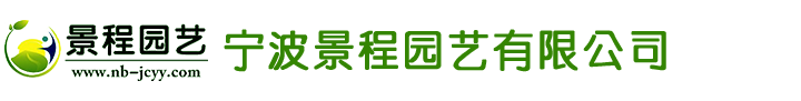 福州歐通自動(dòng)化設(shè)備有限公司